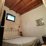 Trulli Vittoria 펜션 푸티냐노